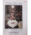 Patrones Navidad-Hallowein 599