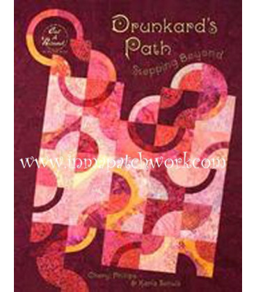 LIBRO DRUNKARD`S PATH