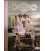 LIBRO TILDAS SUMMER IDEAS