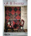 LIBRO QUILMANIA 104