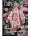 LIBRO MAGIC PATCH 48