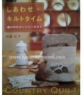 LIBRO JAPONES