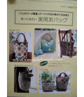LIBRO JAPONES