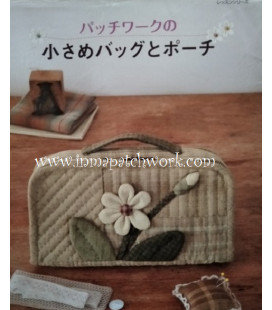 LIBRO JAPONES
