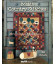 BOBBIN COUNTRY STITCHES