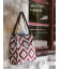 MES SACS PREFERES YOKO SAITO