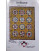 JACKIEIS QUILTS 510
