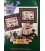 PATRON  PROYECTO Debbi Mumm 025