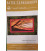 PATRON BATIK EXPRESSIONS 20089