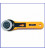 Cutter Olfa 45 mm-RTY2G-C1082